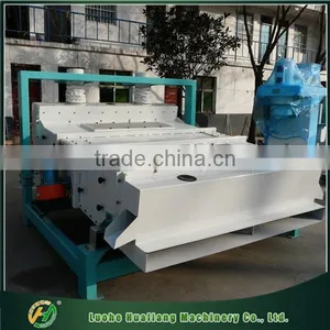 Manufacturer of Vibrating Sieve for Paddy Seed Processing Machine thumbnail-6