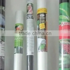 PP Non-woven Fabric ,mulch Fleece ,beige Ground Cover for Rose thumbnail-6