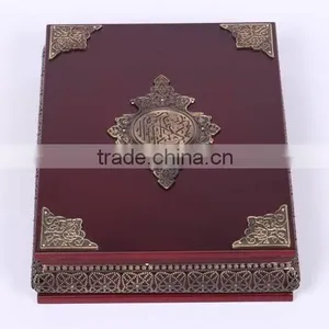 Wooden and Metal Bible Box ,wooden Muslim Quran Box thumbnail-1
