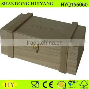 Cheap Wooden Wine Box for 2 Bottles, 2 Bottle Box thumbnail-1