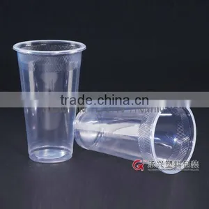ChengXing Brand Wholesale 700ml pp Hips Pet Dispsoable Plastic Clear Cup thumbnail-1