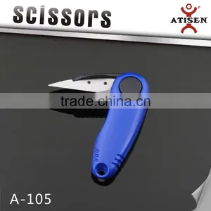 Hot Sale Folding Mini Scissor With ABS Handle Colorful Thrum Fishing Thread Cutter A-105 thumbnail-2