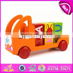 2017 New Design Toddlers Loading Blocks Kids Wooden Toy Trucks W04A336 thumbnail-1