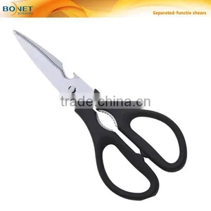 S54005 LFGB Certificated 8-1/4" Basics Multifunction Come-Apart Kitchen Shears thumbnail-1