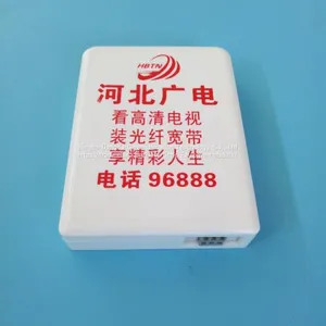Optical Fiber Desktop Box thumbnail-2