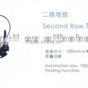 SECOND ROW SEAT LOCK thumbnail-1