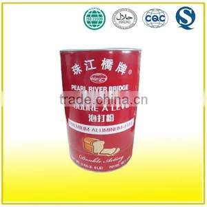 Southeast Asia Baking Powder Price Distributor thumbnail-4