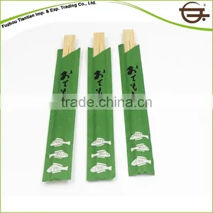Newell Customized Twin Disposable Chopsticks Golden Supplier thumbnail-1