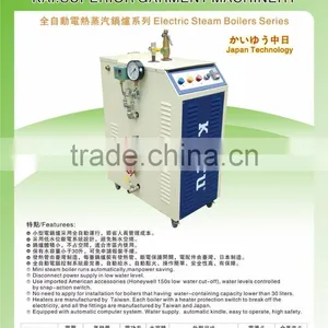 KAI-36KW Garment Electric Steam Boiler thumbnail-1