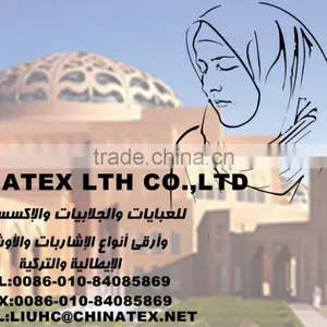 MUSILIM ARABIC ABAYA FOR WOMEN thumbnail-4