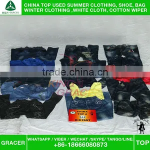 Bulk Wholesale Recycling Origin Mixed Unsorted Summer Kid Pants Used Clothing Hot Sale In South Korea thumbnail-2