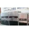 Ice Maker(CE, ROHS Approval) thumbnail-1