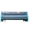 Clothes Automatic Laundry Folding Machine ,industry Folder thumbnail-1