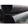 API 5L N80 P110 114.3mm Oil Pipe/ Api Pipe /seamless Pipe thumbnail-2