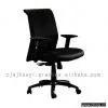 Sell Office Chairs thumbnail-1