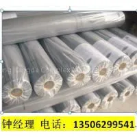 Waterproof Membrane for Roof thumbnail-1