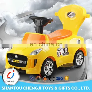 Newest Cheap Ride on Electric Car Kids With Push Handle thumbnail-1