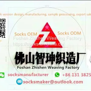 Summer Cotton Socks , Jacquard Knitting Socks for Women thumbnail-5