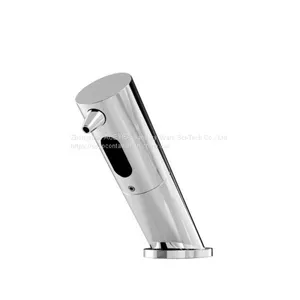 Automatic Liquid Soap Dispenser thumbnail-4