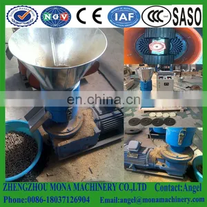 Feed Pellet Machine|small Chicken Duck Fish Rabbit Cattle and Sheep Pig Breeding Livestock Pellet Maker thumbnail-2