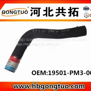 Radiator Hose 19501-PM3-000 thumbnail-1