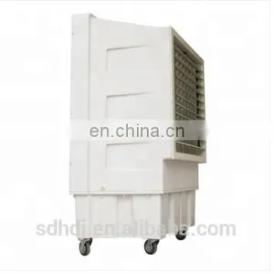 Industrial Refrigeration Energy Saving Water-cooled Air Cooling Fan thumbnail-3