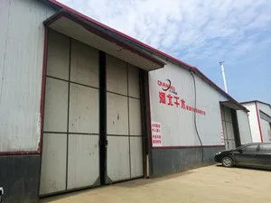 Hebei Qianmu Fastener Manufacturing Co.,Ltd company overview - view 1 thumbnail