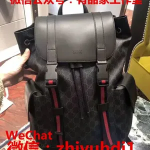 Sell Gucci Backpack, Travel Bag, Super A Quality, Price Concessions thumbnail-3
