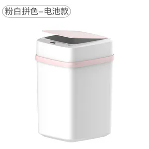 Customizable Logo Motion Activated Trash Can Motion Sensor Kitchen Trash Can thumbnail-3