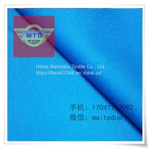 Poplin T/C 90/10 45x45 110x76 47/48