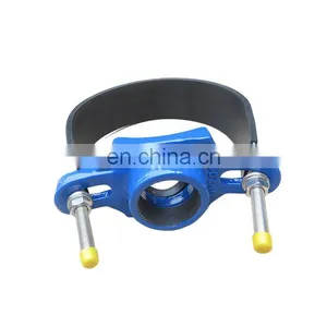 Tapping Saddle Clamp With Stainless Steel Bend for DI Pipe, DCI Pipe thumbnail-1