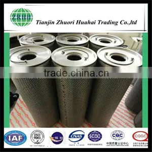 Used in Portable Oil Purifier , Leemin Hydraulic Oil Filter FAX-63*5 thumbnail-1