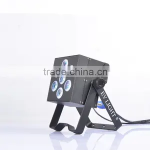 15w Four in One Led Par Light, GuangZhou Dmx Par Light With Pure Color, 7pcs Four in Osram Led thumbnail-2