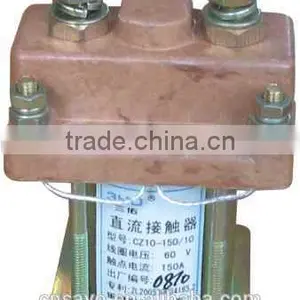 SAYOON DC CONTACTOR QCZ2-150/CZ10-150-L thumbnail-1