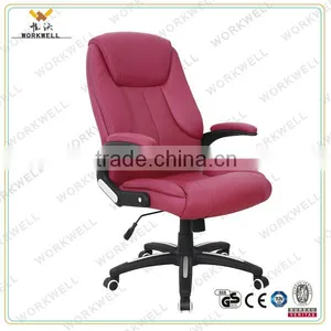 WorkWell High Back Contemporary Leather Chair Kw-M7049 thumbnail-1