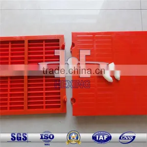 305*305*30 Mining Dewatering Polyurethane PU Screen Panels thumbnail-1