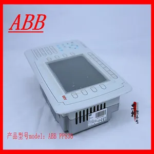 ABB PP836 KEYPAD Panel thumbnail-1