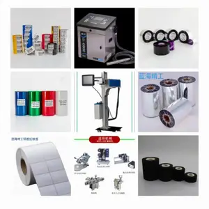 Lanhai Finenorm Coding Co.Ltd company overview - view 1 thumbnail