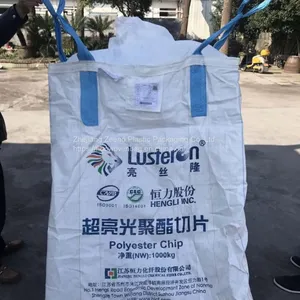 Supplier BRC Certificated 50lb 25kg 50kg PP Woven Farm Animal Pig Chicken Poultry Horse Feed Fertilizer Bag thumbnail-5
