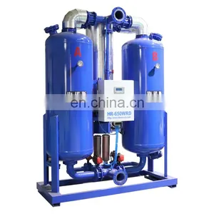 HIROSS High Quality Blower Purge Desiccant Air Dryer thumbnail-1