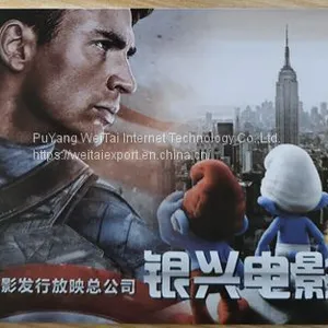 2023 New Product RFID Business Smart Matt IC Card Used for Cinema and Ower Card thumbnail-2