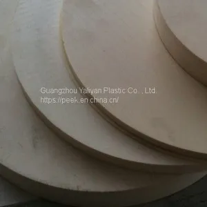 High Temperature Resistance Polypropylene Plastic PPS Chinese Suppliers thumbnail-4
