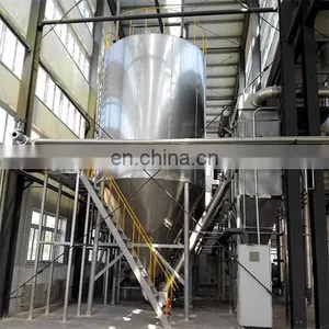Instant Coffee Powder Processing Machine Production Line thumbnail-2