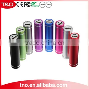 Custom Cheapest Power Bank 2600mah Aluminimum thumbnail-2