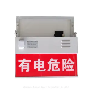 Solar Obstruction Marker With Voice Alarm thumbnail-4