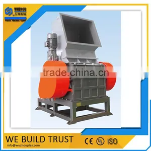 Plastic Crusher Machine thumbnail-1
