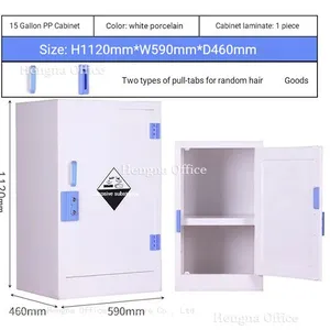 Acid Storage Cabinet | Polypropylene Lab Cabinet HN-PP800 - Leak-proof Tray & Double Lock Security for Chemical Safety thumbnail-3