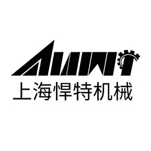 Shanghai Hante Trading Co., Ltd. company overview - view 1 thumbnail