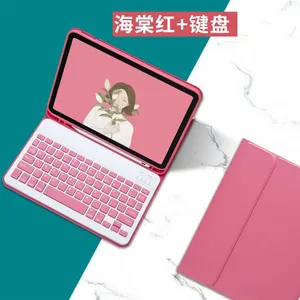 Redmi Pad2 SE 2026 Case Redmi Pad2 SE 9.7inch Case With Keyboard Redmi K Pad2 Cover (Tablet Not Included) thumbnail-1