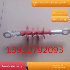35kv Suspension Insulator, Suspension Porcelain Insulator for Power Lines, Steel Cap Disc Porcelain Insulator thumbnail-3